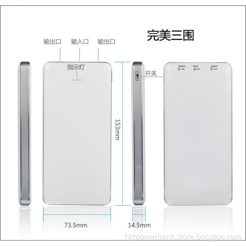 Ultra Thin and Large Capacity for iPhone Power Bank/for iPhone Power Bank